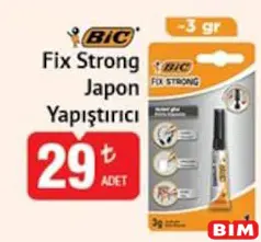 BİC FİX STRONG JAPON YAPIŞTIRICI 3 GR fiyat ve kampanya bilgisi